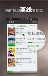 青岛爆料羊贵妃视频下载,揭秘网红羊贵妃的爆红瞬间 第3张 青岛爆料羊贵妃视频下载,揭秘网红羊贵妃的爆红瞬间 第3张