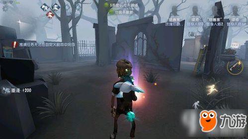 第五人格官方最新爆料,官方最新爆料揭秘神秘角色与全新游戏玩法  第3张