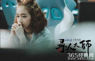 娱乐吃瓜酱精神分裂,精神分裂下的狂欢盛宴  第1张