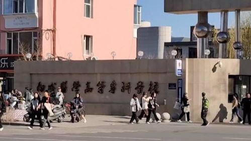 衡安中学爆料事件视频曝光,视频曝光揭示惊人内幕  第3张