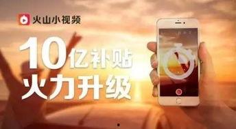 小火花爆料新闻报道视频,揭秘新闻报道背后的精彩瞬间 第2张 小火花爆料新闻报道视频,揭秘新闻报道背后的精彩瞬间 第2张