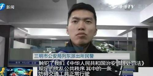 甜面小哥视频爆料大全,揭秘幕后真相与精彩瞬间 第2张 甜面小哥视频爆料大全,揭秘幕后真相与精彩瞬间 第2张