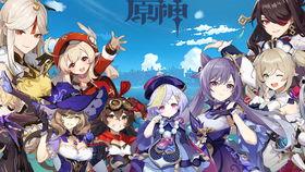 原神爆料抽卡视频大全,揭秘角色与武器背后的故事  第3张