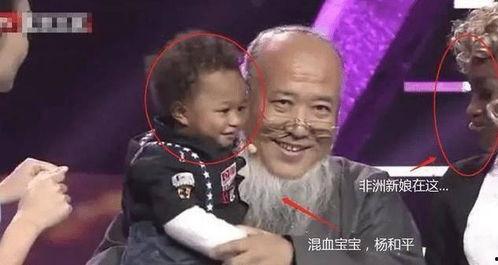 小孩好黑在线观看免费,免费在线观看,揭秘神秘童年的奇幻之旅 第3张 小孩好黑在线观看免费,免费在线观看,揭秘神秘童年的奇幻之旅 第3张