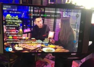 万秀食堂爆料事件视频播放,真相与舆论的碰撞