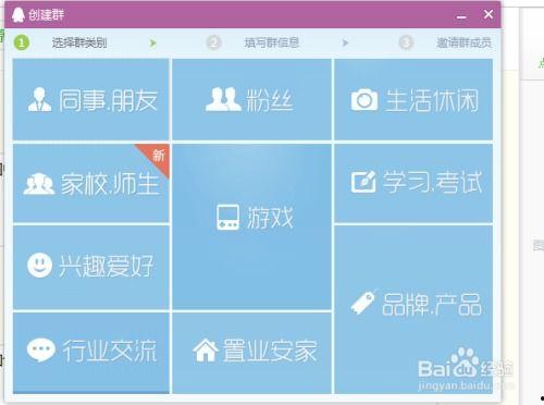 qq群聊免费吃网红的瓜,免费品尝网红瓜果的甜蜜诱惑 第1张 qq群聊免费吃网红的瓜,免费品尝网红瓜果的甜蜜诱惑 第1张