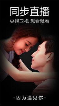 秋霞在线观看高清电影免,畅享高清电影盛宴